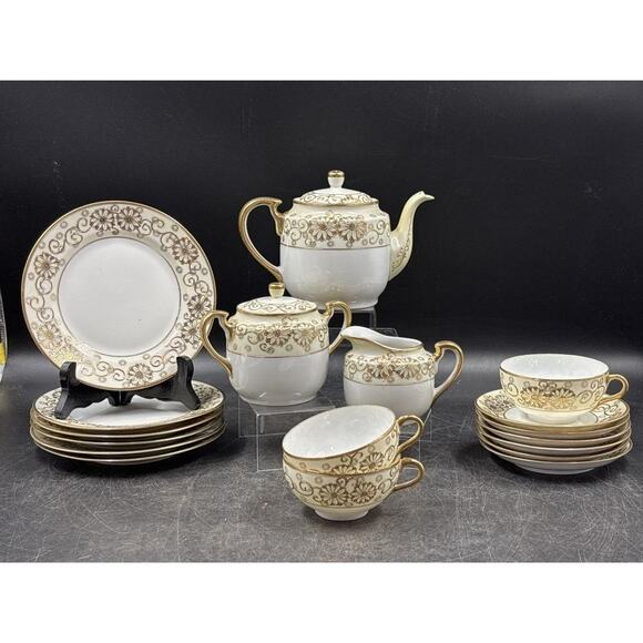 Vintage Japanese Tea Set | Lusterware Cups + Porcelain Teapot & Serving Pieces - Picture 1 of 14